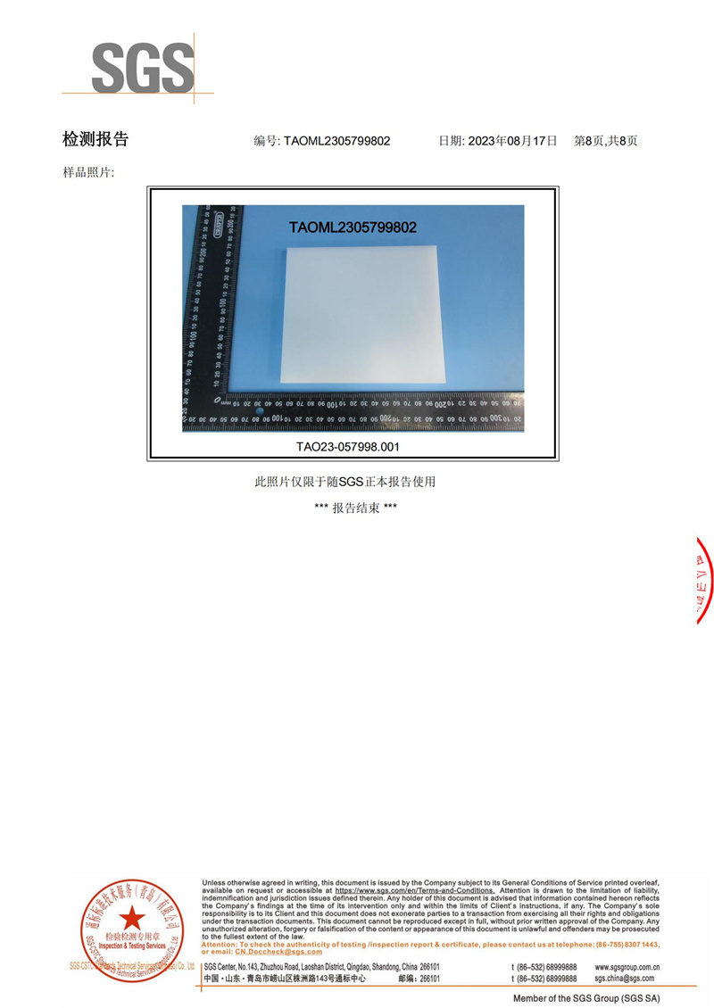 w66.利来(中国区)_来利国际旗舰厅