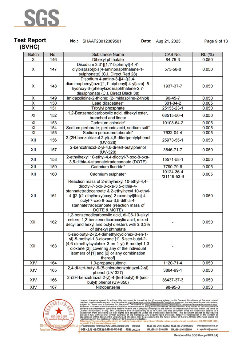 w66.利来(中国区)_来利国际旗舰厅