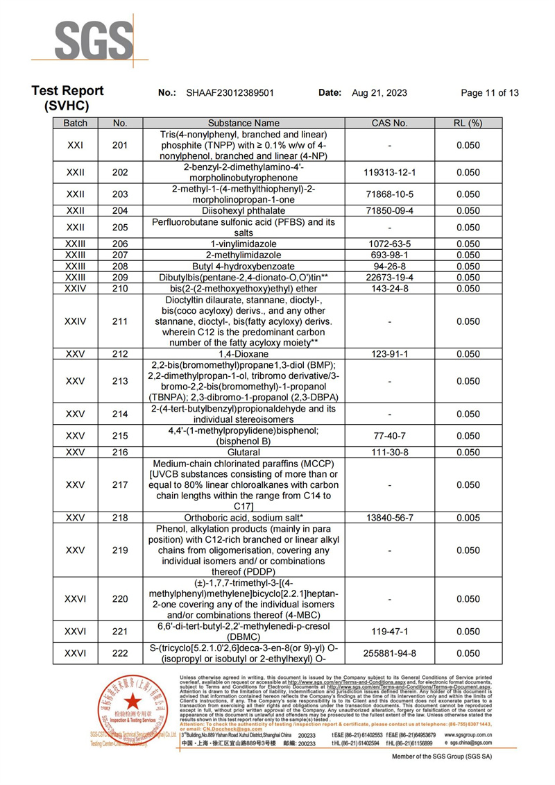 w66.利来(中国区)_来利国际旗舰厅